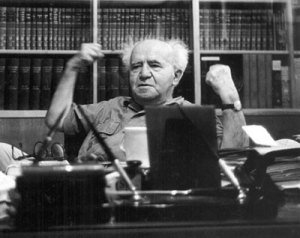Proklamator kemerdekaan Israel David Ben Gurion. 